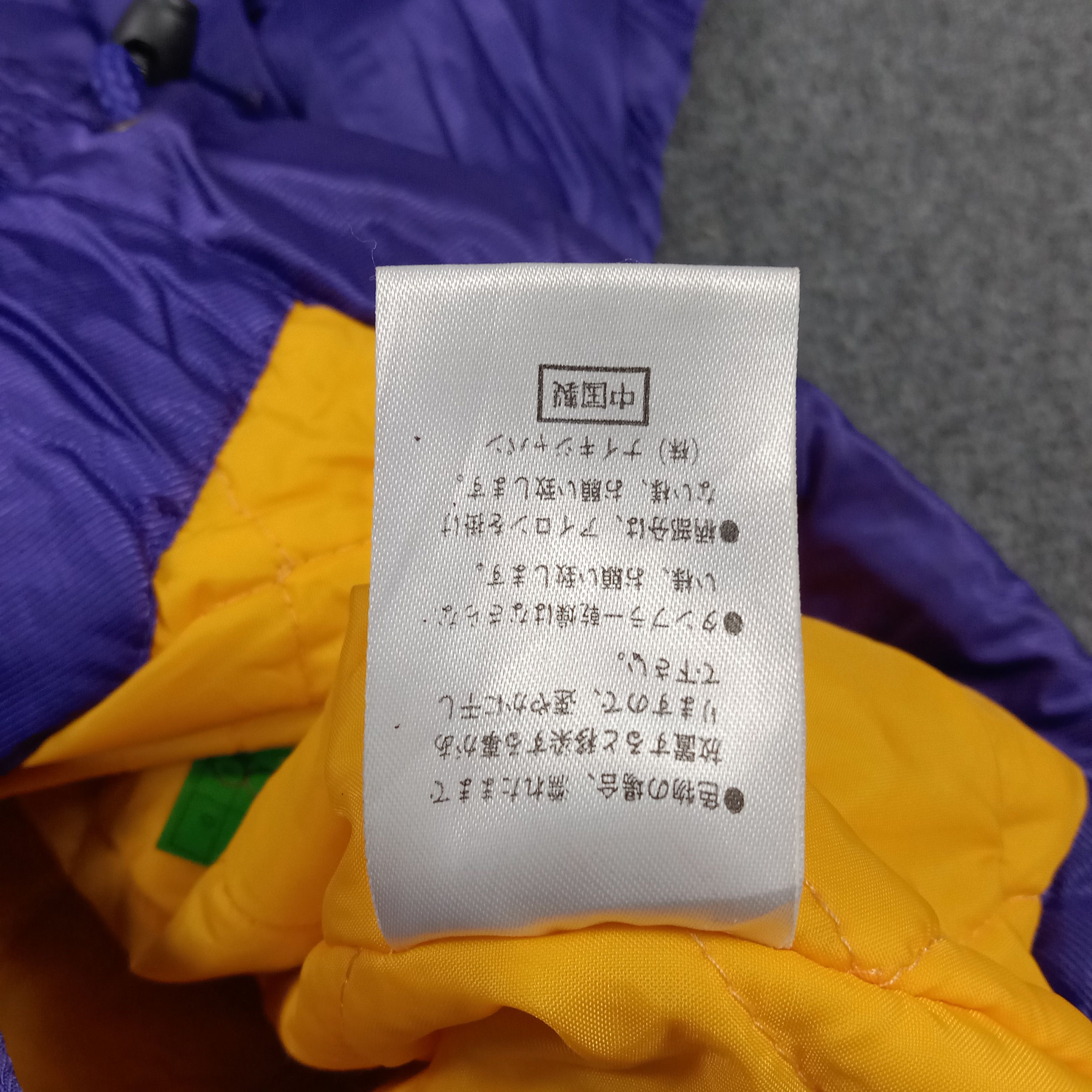 Nike Vintage 90's Nike Big Swoosh Parka Jacket C289N4 Size US XL / EU 56 / 4 - 10 Thumbnail