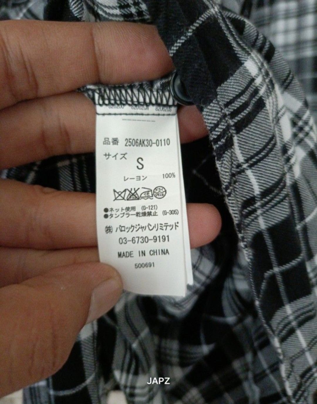 MOUSSY Azul by moussy long flannel assymetrical shirt Size S / US 4 / IT 40 - 7 Thumbnail