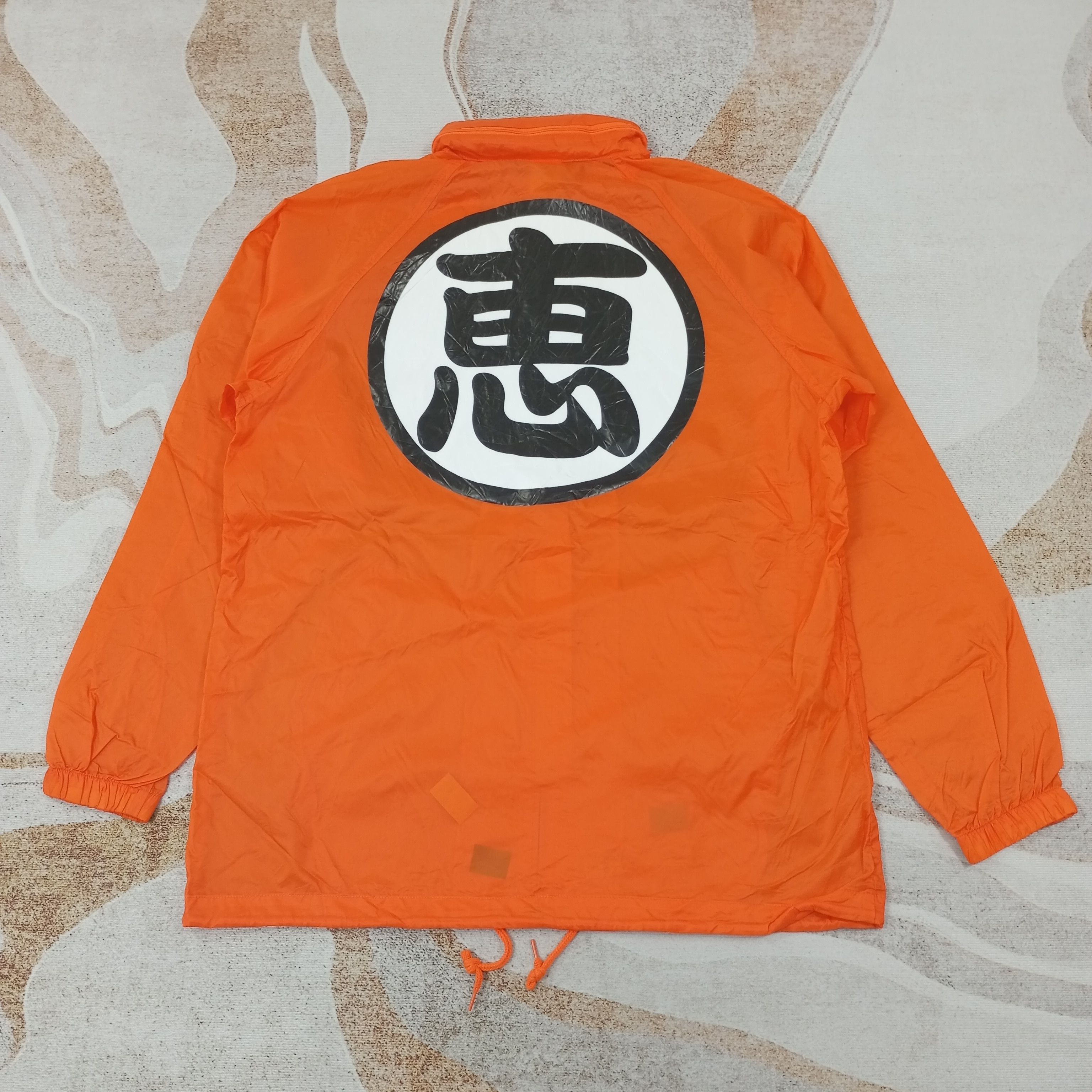 Anime Dragonball Japanese Anime Windbreaker Jacket c237n1 Size US L / EU 52-54 / 3 - 1 Thumbnail