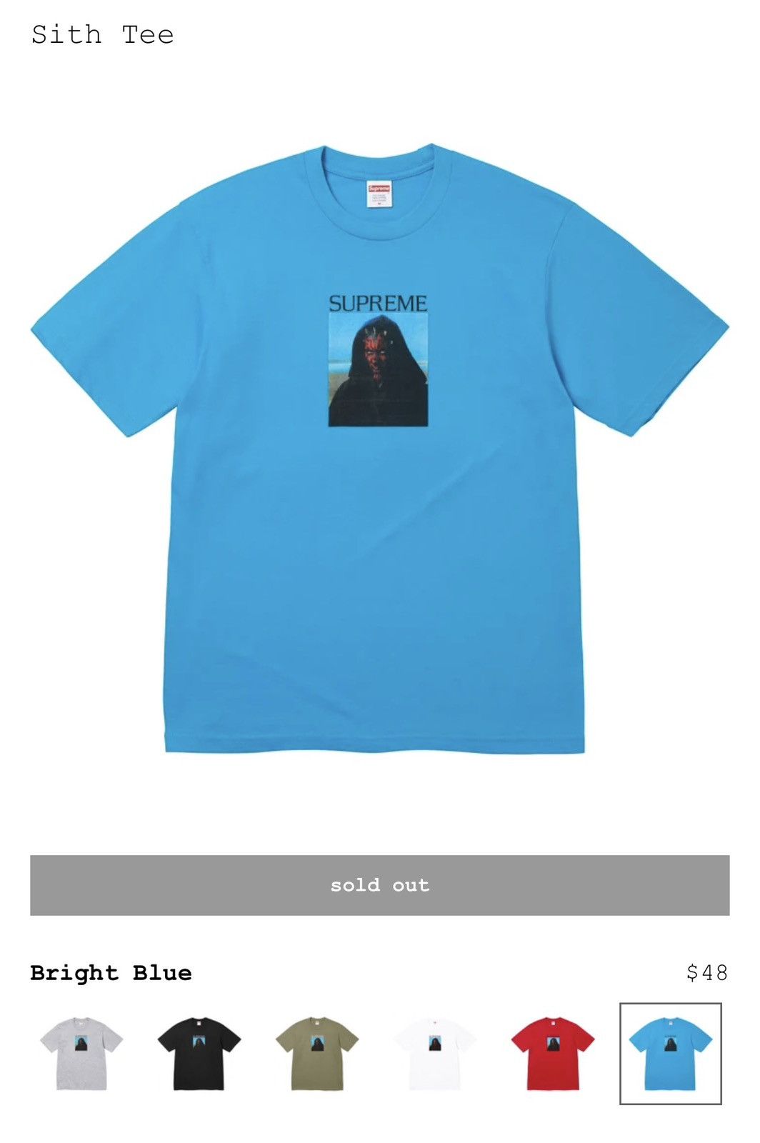 Supreme Supreme Sith Tee | Grailed