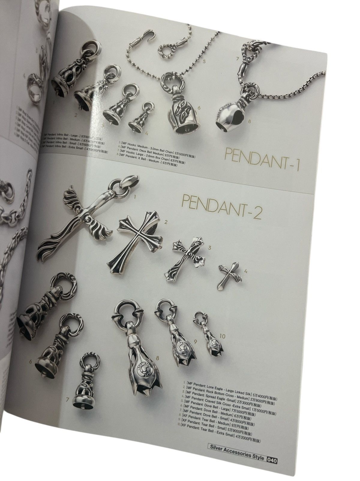 Chrome Hearts CHROME HEARTS Magazine 2016 Silver Book Guide Book Japan Size ONE SIZE - 12 Thumbnail