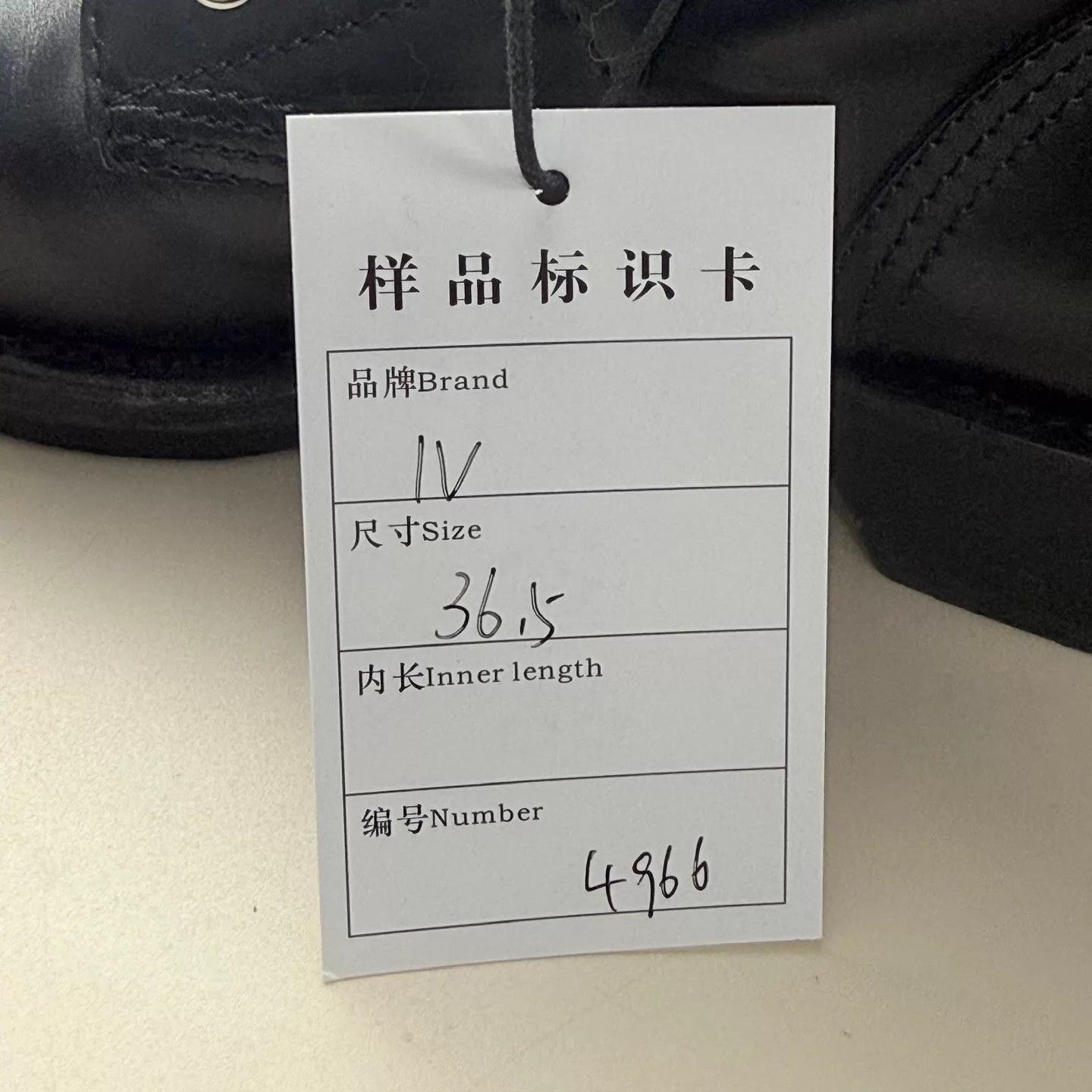 Louis Vuitton LV Black Silver Logo Runway Boots 99 New Size US 6 / IT 36 - 8 Thumbnail