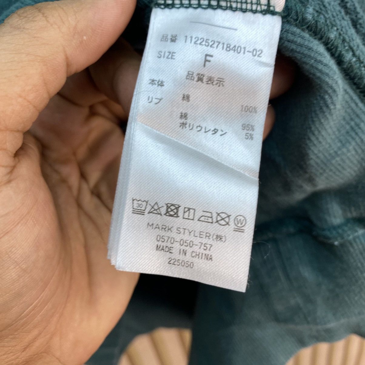 Japanese Brand Japanese Brand ungrid Sweatshirt Size US M / EU 48-50 / 2 - 6 Thumbnail