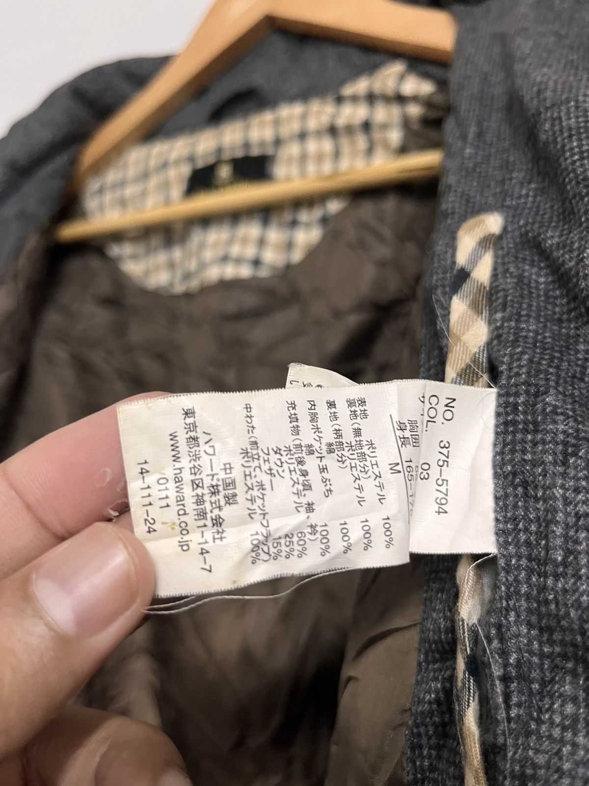 Japanese Brand 💥Vintage Paul Miller International Puffer Jackets Size US L / EU 52-54 / 3 - 10 Thumbnail