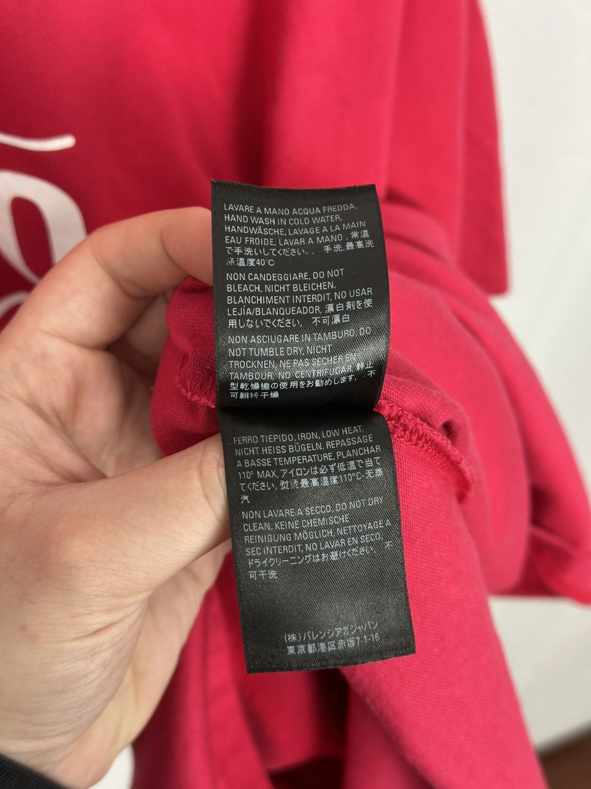 Balenciaga Balenciaga Your Logo Here tee Size US XS / EU 42 / 0 - 6 Thumbnail