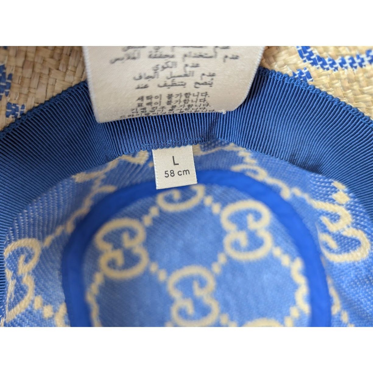 Gucci o1rshd1 Size:L / Raffia Jacquard Bucket Hat / Cap Beige/Blue Size ONE SIZE - 14 Thumbnail