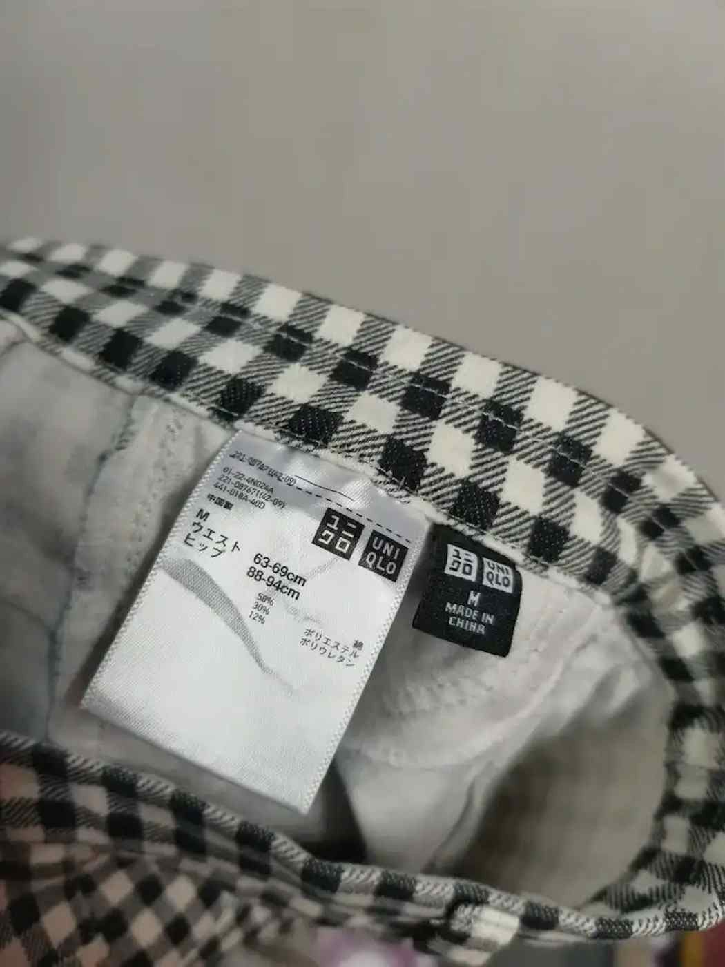 Japanese Brand Uniqlo Square Plaid Design Pants Size US 26 / EU 42 - 8 Thumbnail