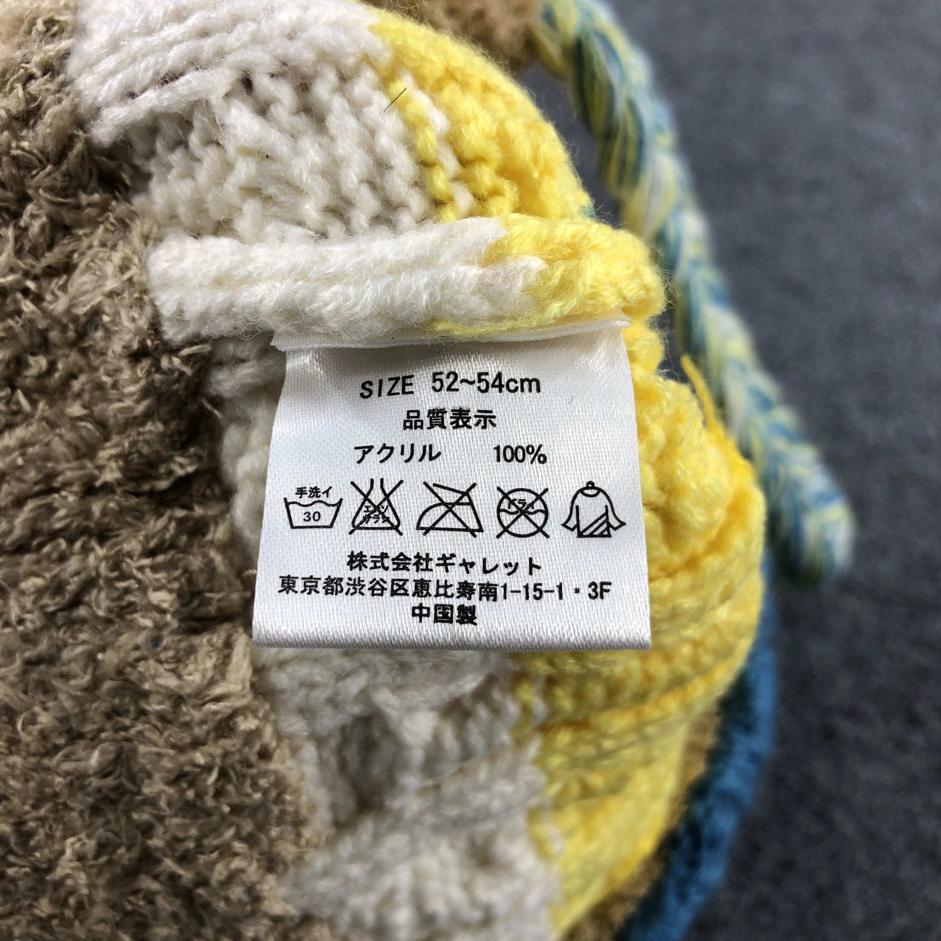 Vintage Unknown Earflap Cable Knit Bobble Beanie Snowcap B233 Size ONE SIZE - 6 Thumbnail