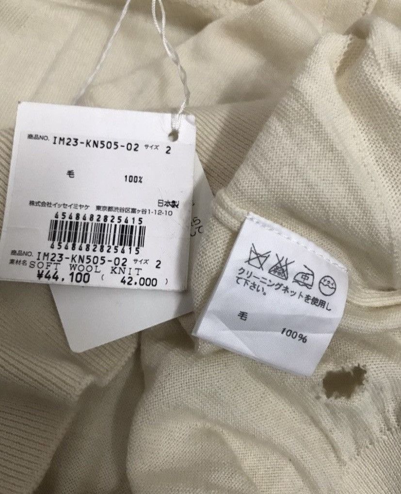 Issey Miyake ISSEY MIYAKE Turtleneck Soft Wool Knit Distressed Size US M / EU 48-50 / 2 - 9 Thumbnail