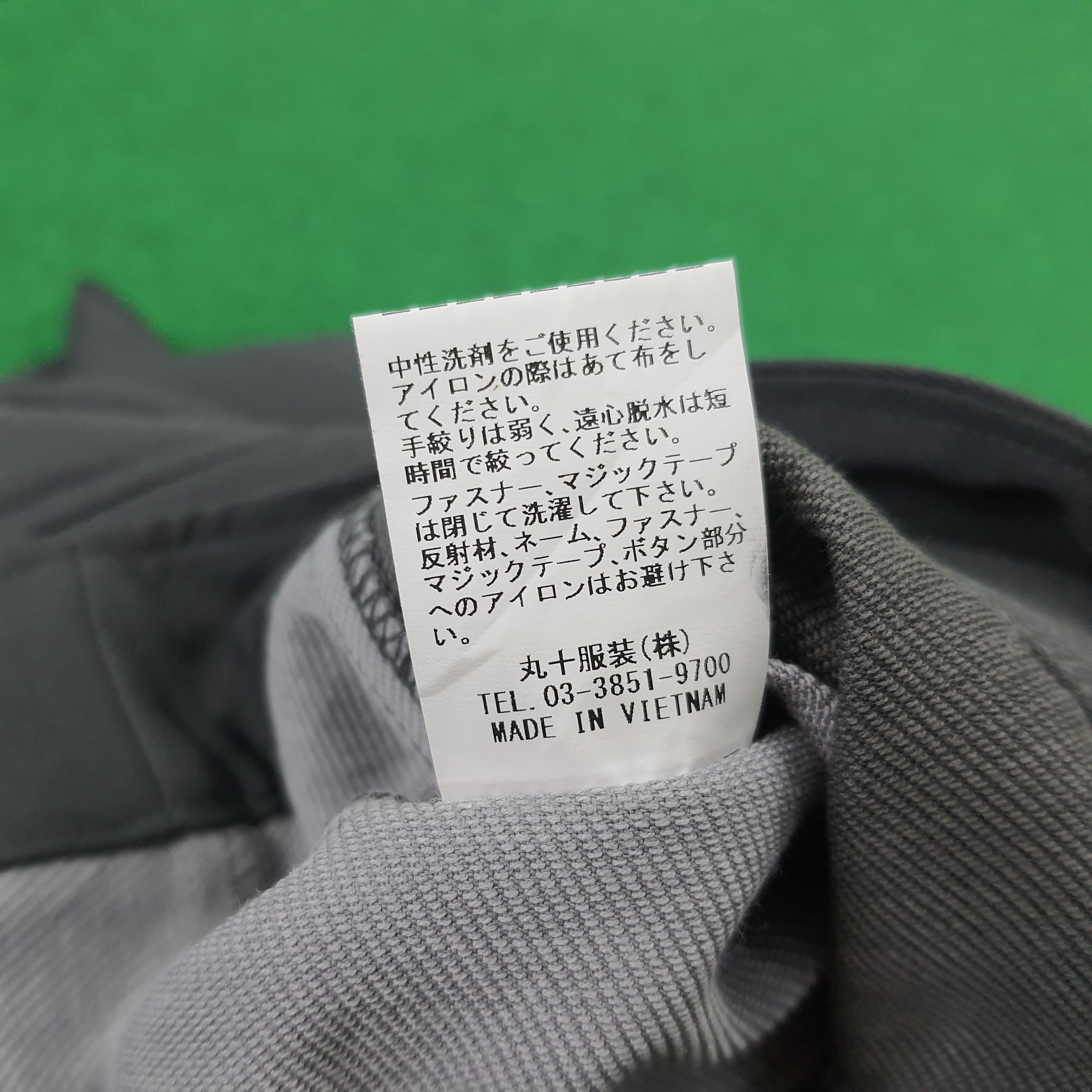 Japanese Brand × Vintage Vintage Toyota Motor Sports TRD Japanese Brand Jacket Size US S / EU 44-46 / 1 - 7 Thumbnail