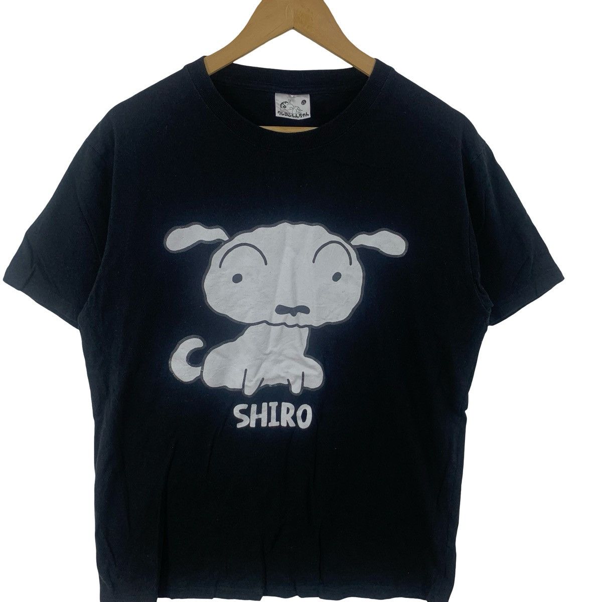 Vintage Vintage SHIRO CARTOON DOG Minimal Cute Character Print Size L / US 10 / IT 46 - 5 Thumbnail