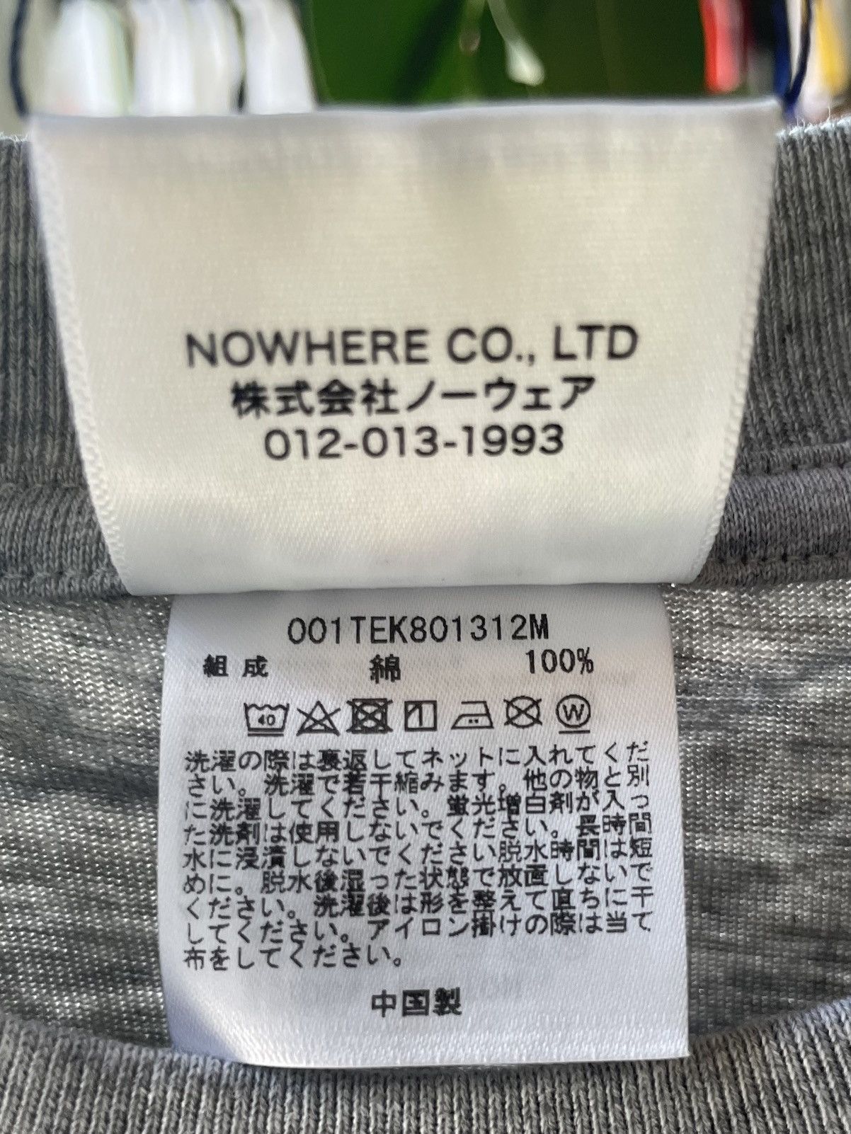 Bape ABC Camo Logo Relaxed Fit Tee Size US XL / EU 56 / 4 - 7 Thumbnail