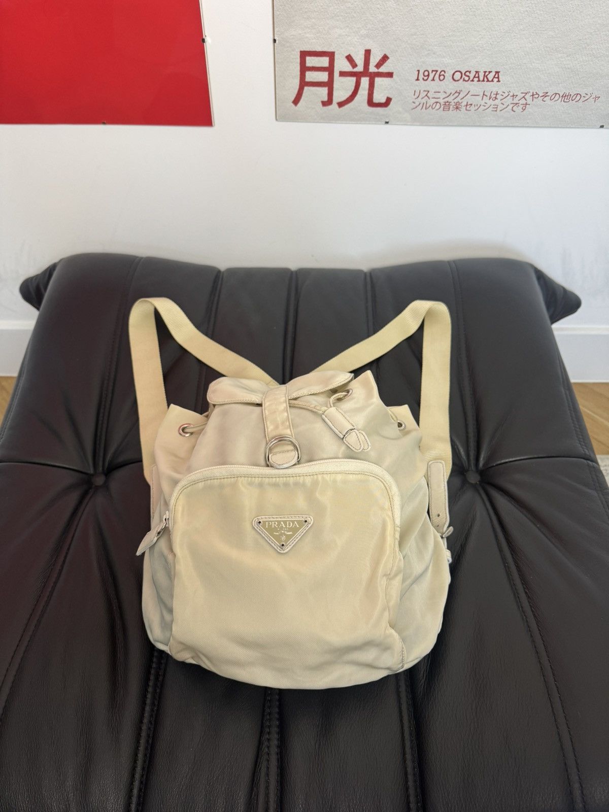 Prada Vintage Prada Beige Medium Nylon Backpack Designer High End Size ONE SIZE - 6 Thumbnail