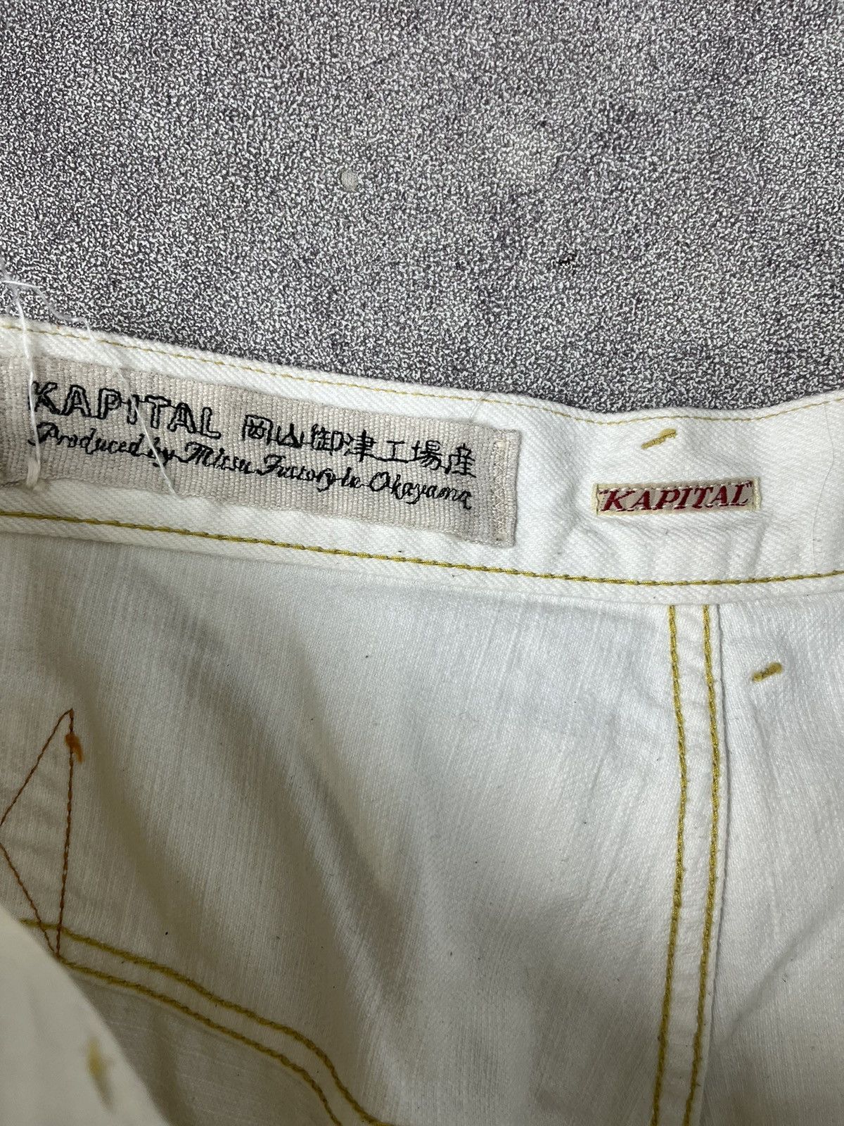 Kapital Kapital sarouel cinch back denim Size US 30 / EU 46 - 8 Thumbnail