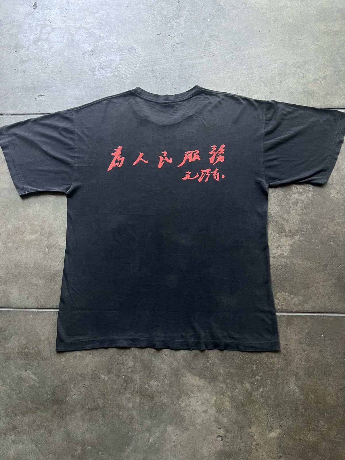 Vintage ‘90s Mao Zedong Tee Shirt Political Enfants Riches Depremes Size US XL / EU 56 / 4 - 2 Thumbnail