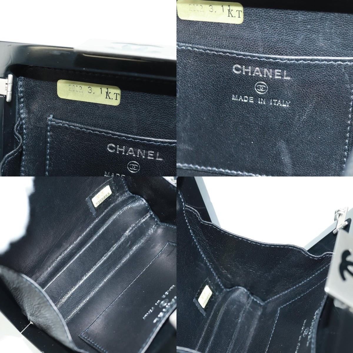 Chanel Chanel Choco Bar Clutch Size ONE SIZE - 6 Thumbnail