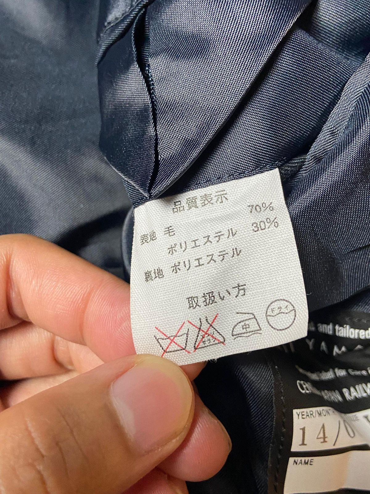 Yohji Yamamoto Yohji Yamamoto Double Breasted Blazer (145) Size US XXS / EU 40 - 8 Thumbnail