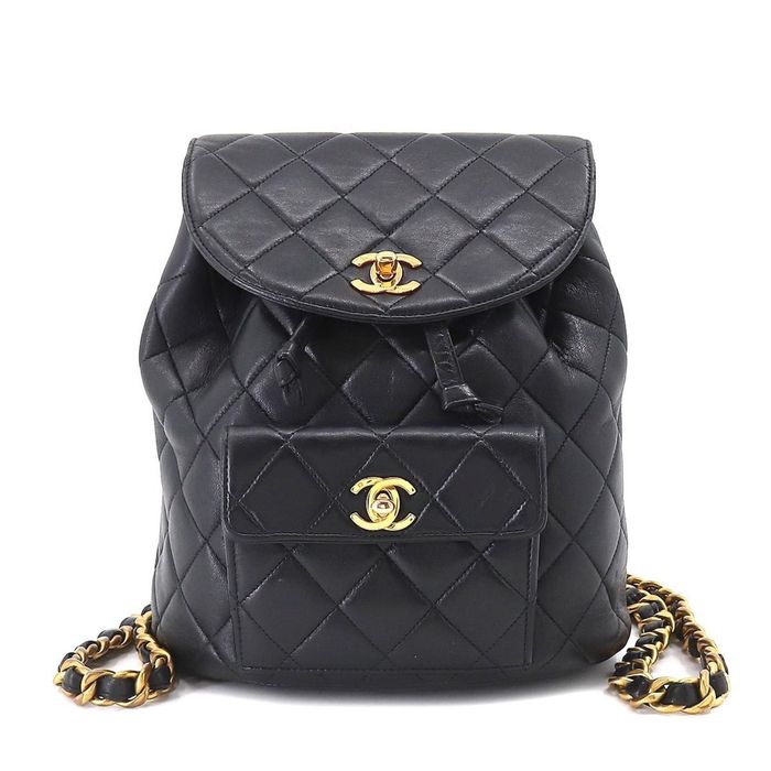Chanel Chanel Matelassé backpack