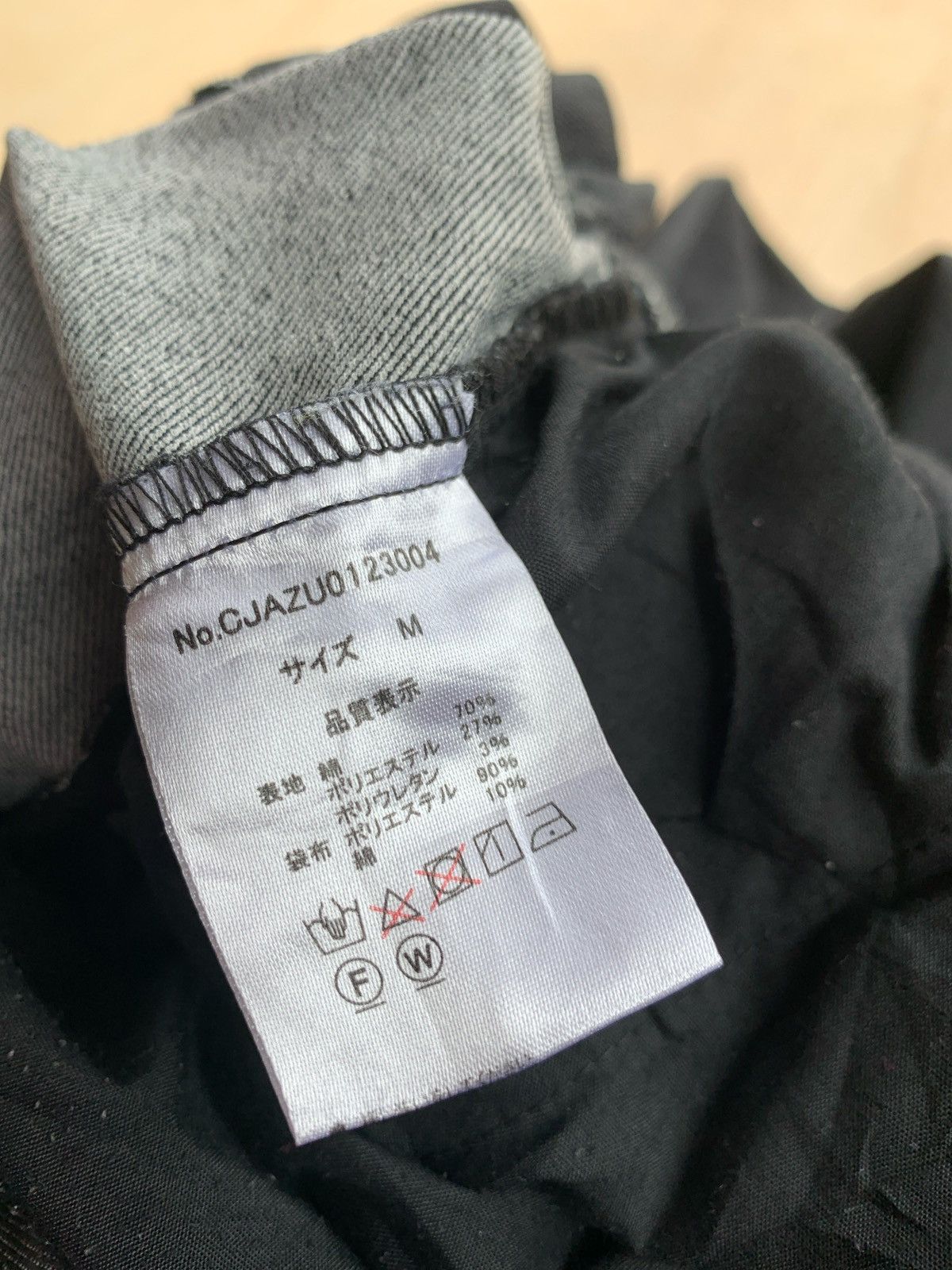 Other Yohji Yamamoto Style Cargo Casper John Pants Size US 34 / EU 50 - 7 Thumbnail
