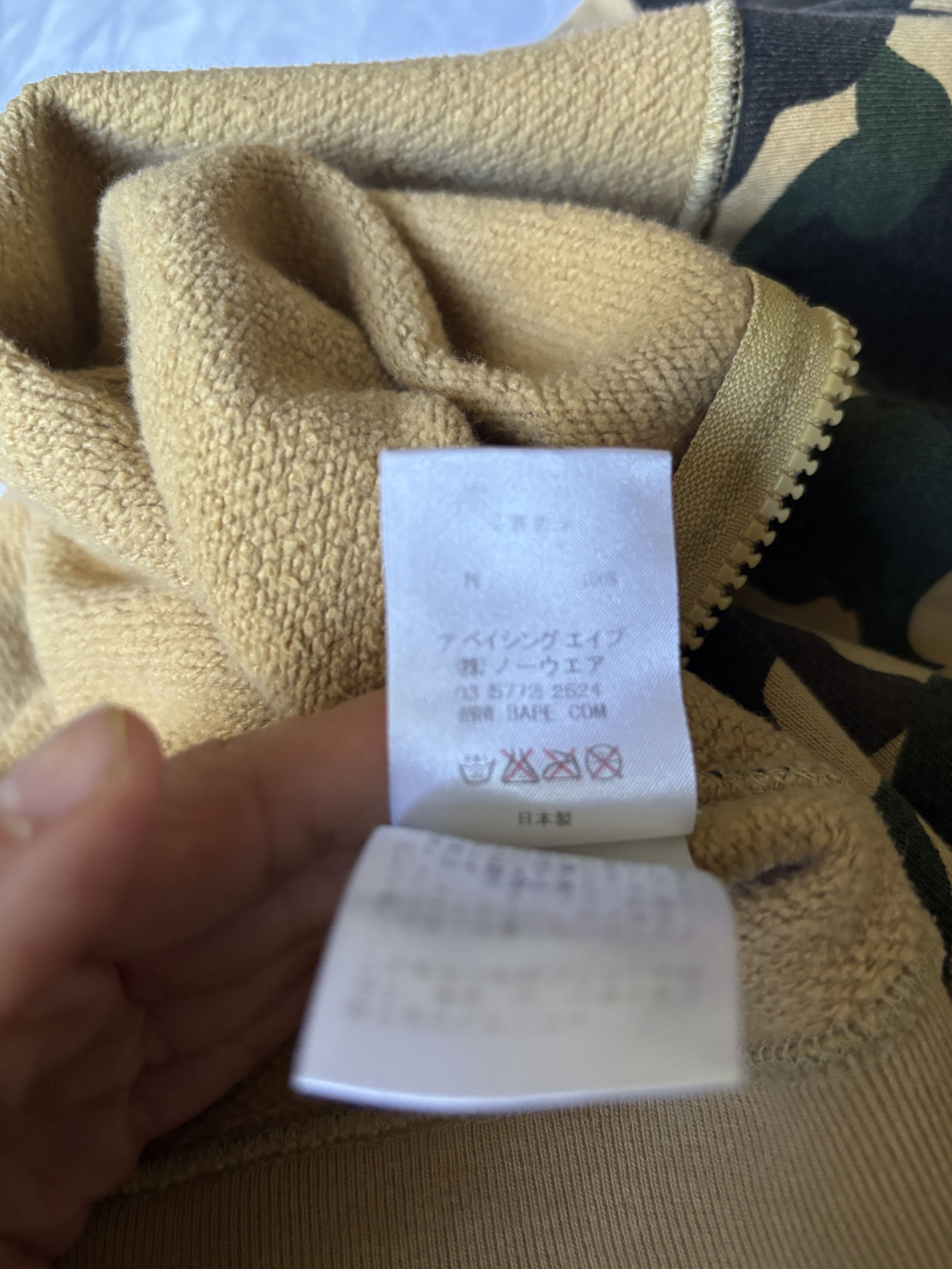 Bape BAPE camo hoodie kids Size US XXS / EU 40 - 8 Thumbnail