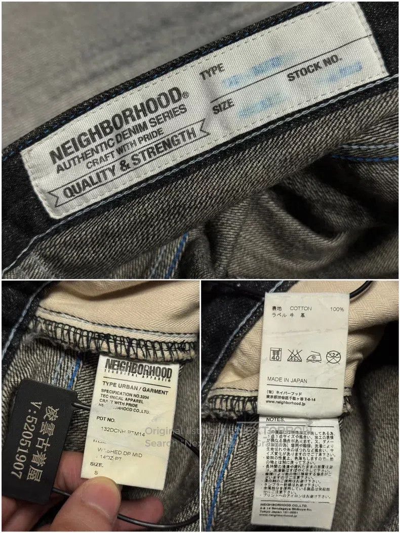 Neighborhood Neighborhood size S Heavyweight Basic Washed Denim Pants S Size US 27 - 6 Thumbnail