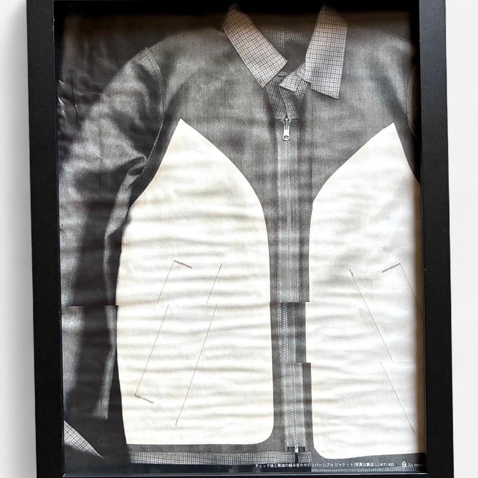 Comme des Garcons × Rei Kawakubo × Vintage Comme Des garçons jacket photo framed poster 9x11 Rare Size ONE SIZE - 1 Thumbnail