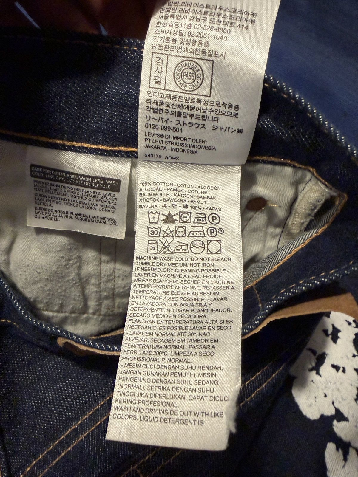 DENIM TEARS × Levi's Denim Tears Cotton Wreath Raw Denim Size US 31 - 9 Thumbnail