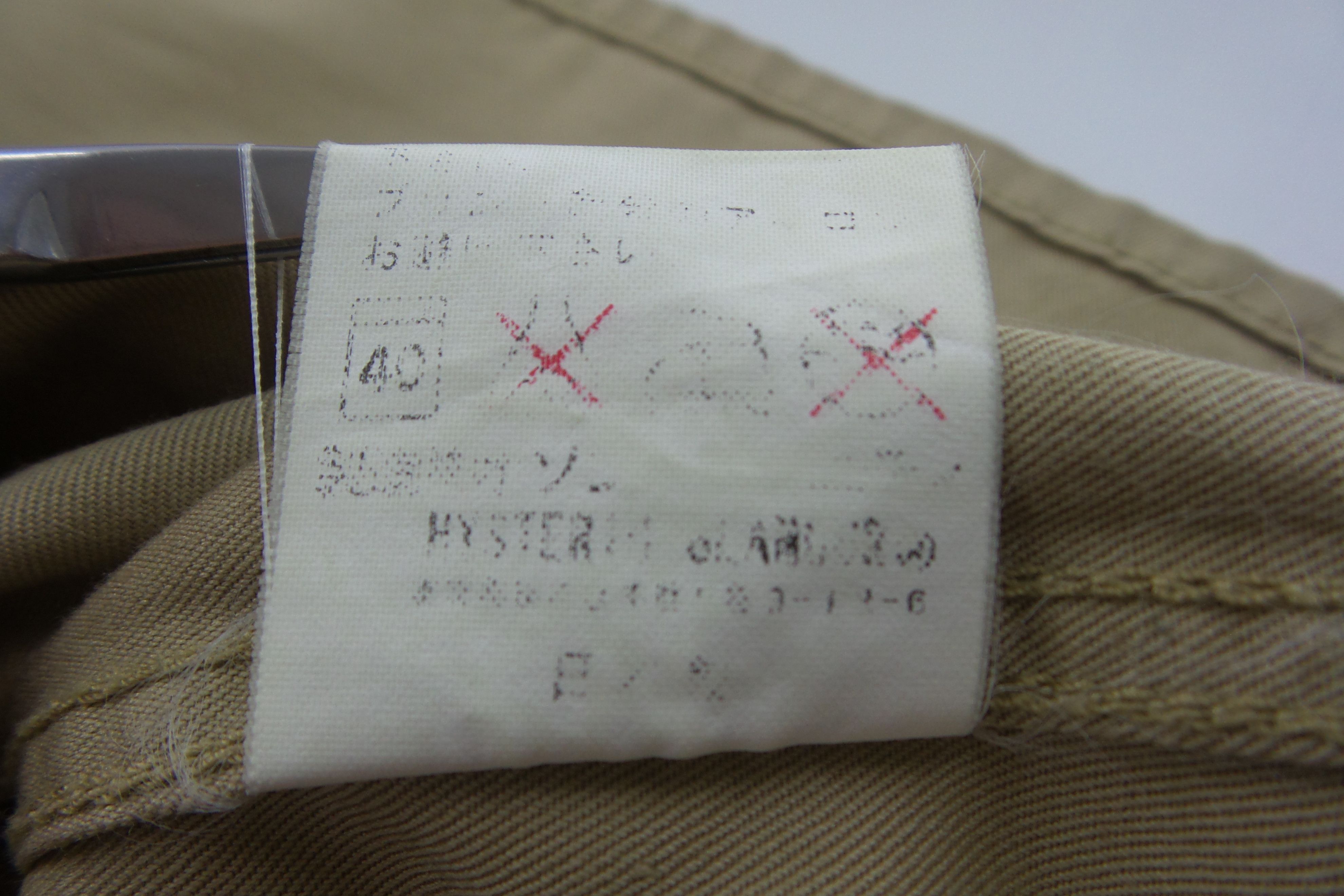 Hysteric Glamour Hysteric Glamour 'Shadows Of The Mind XIII' Shirts Size US S / EU 44-46 / 1 - 6 Thumbnail
