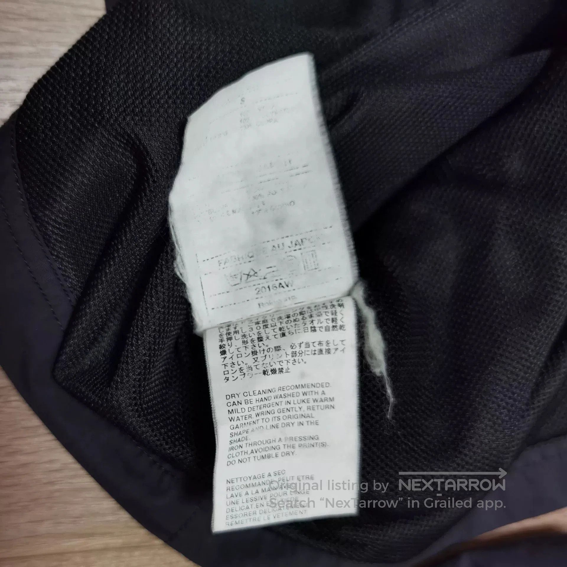 White Mountaineering White Mountaineering Technical Coach Jacket. Size US S / EU 44-46 / 1 - 6 Thumbnail