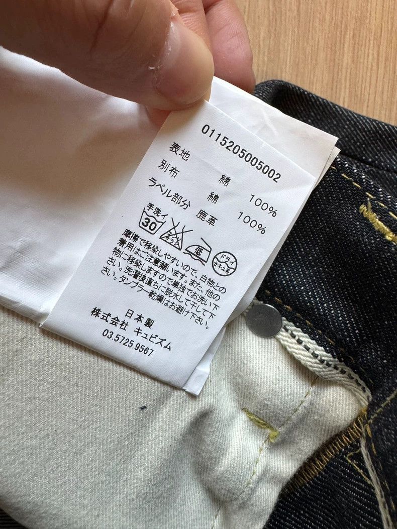 Visvim visvim 01 slim socialsculpture denim jeans-2506 Size US 30 / EU 46 - 9 Thumbnail