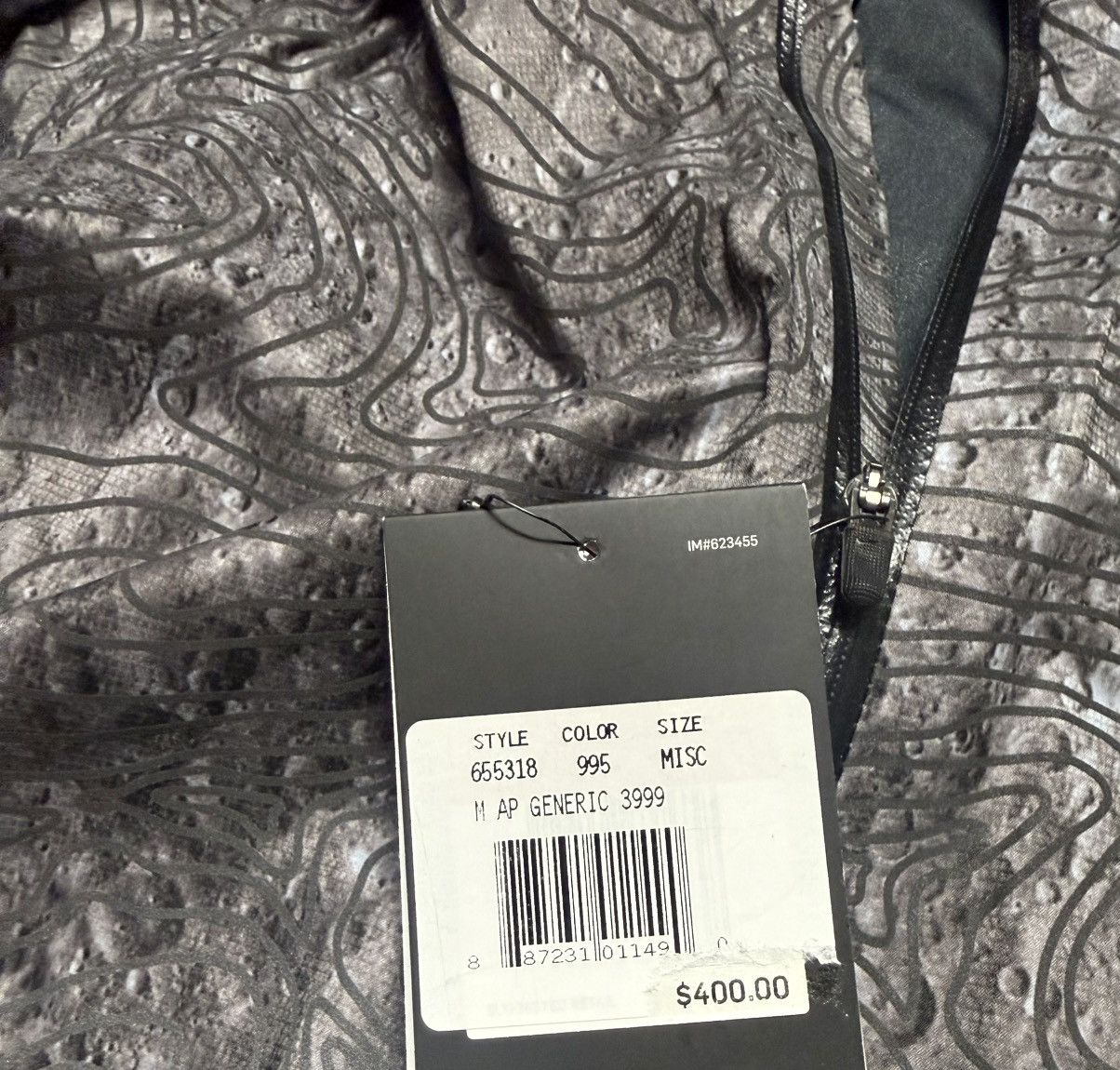 Nike NIKE Large L ZONAL AEROSHIELD ENERGY Men's Running Jacket Size US L / EU 52-54 / 3 - 6 Thumbnail