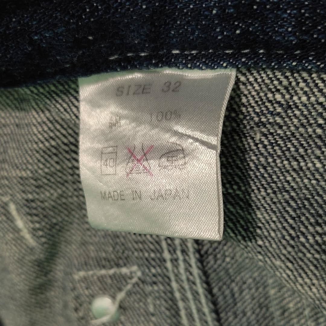 Japanese Brand Japanese denim x Kojima double kne denim with buckleback Size US 32 / EU 48 - 8 Thumbnail