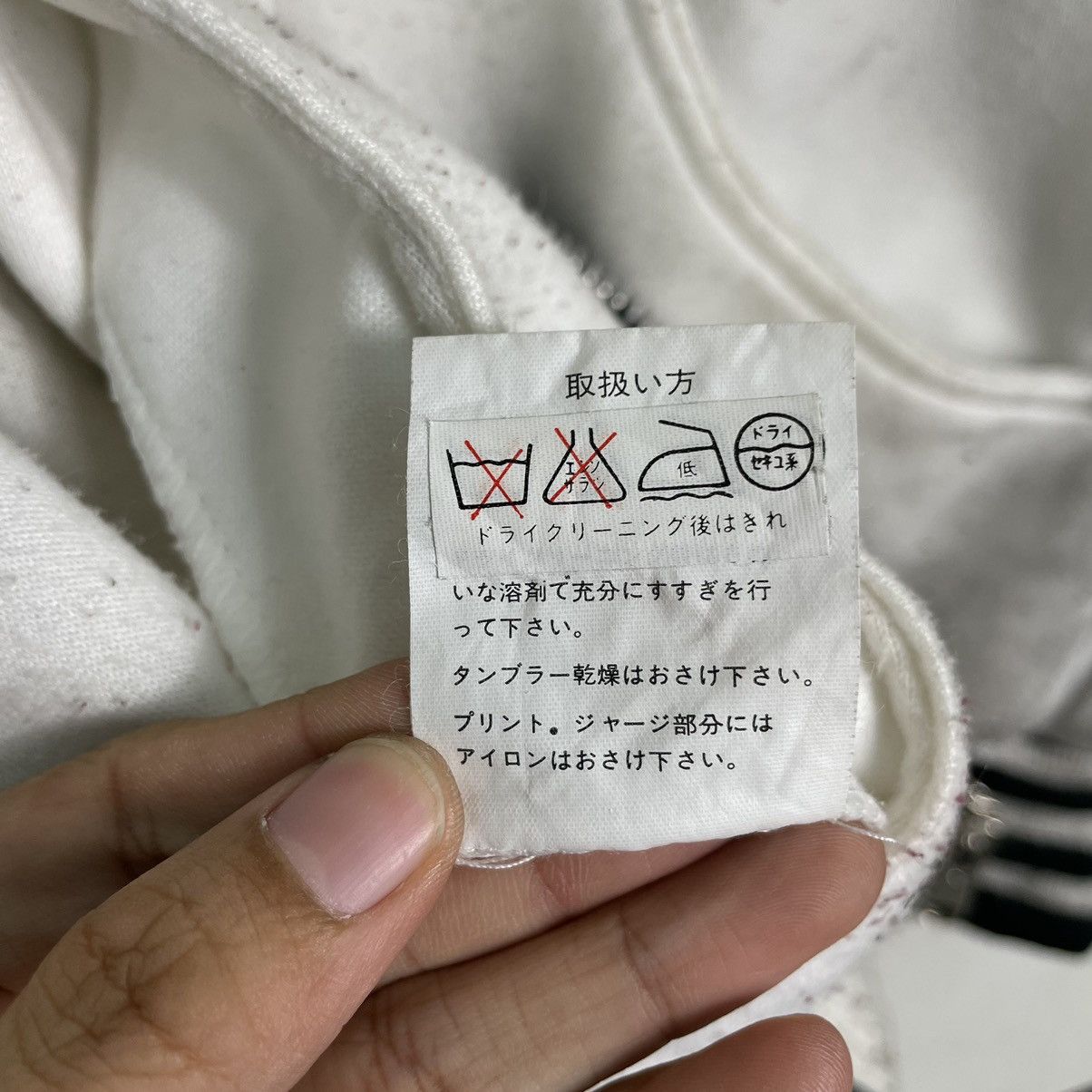 Japanese Brand × Vintage STEAL💥90s MEMBER SPORT DSA100 REVERSIBLE JACKET Size US M / EU 48-50 / 2 - 16 Thumbnail