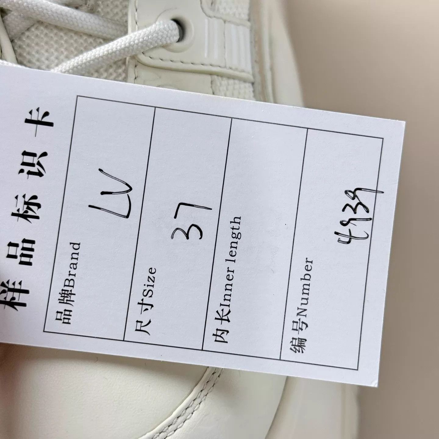 Louis Vuitton LV cream Monogram 2.0 platform sneakers 37 Mint Size US 6.5 / IT 36.5 - 8 Thumbnail