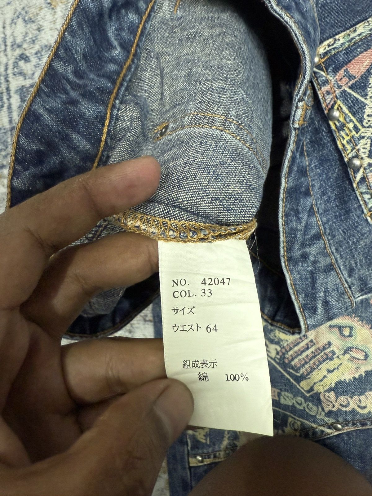 Tornado Mart Cat ifsix style y2k denim pants Size US 29 - 8 Thumbnail