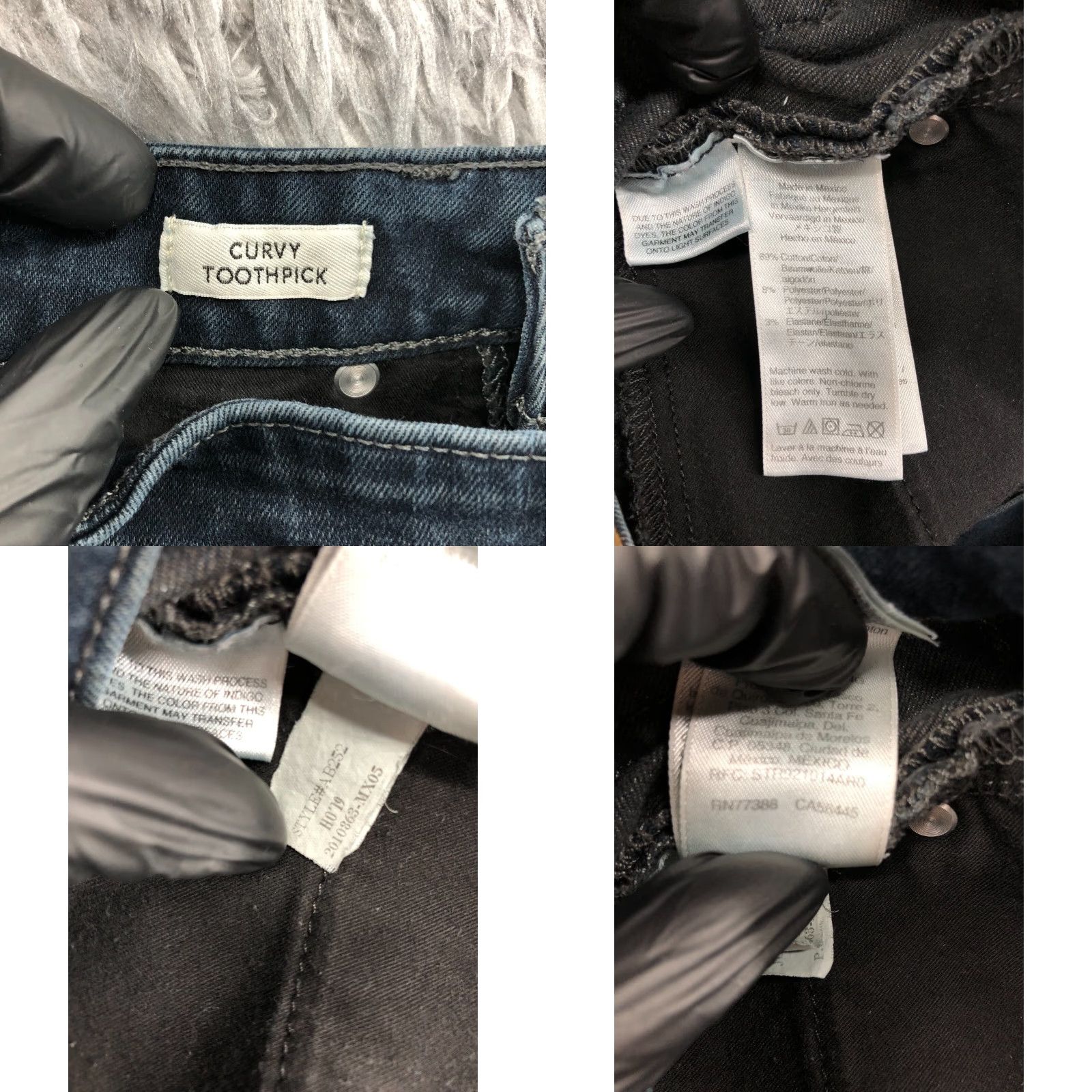 J.Crew J.CREW Toothpick Jeans Womens Size 26 Dark Wash Blue Denim 5-Pocket Skinny Size 26" / US 2 / IT 38 - 9 Thumbnail