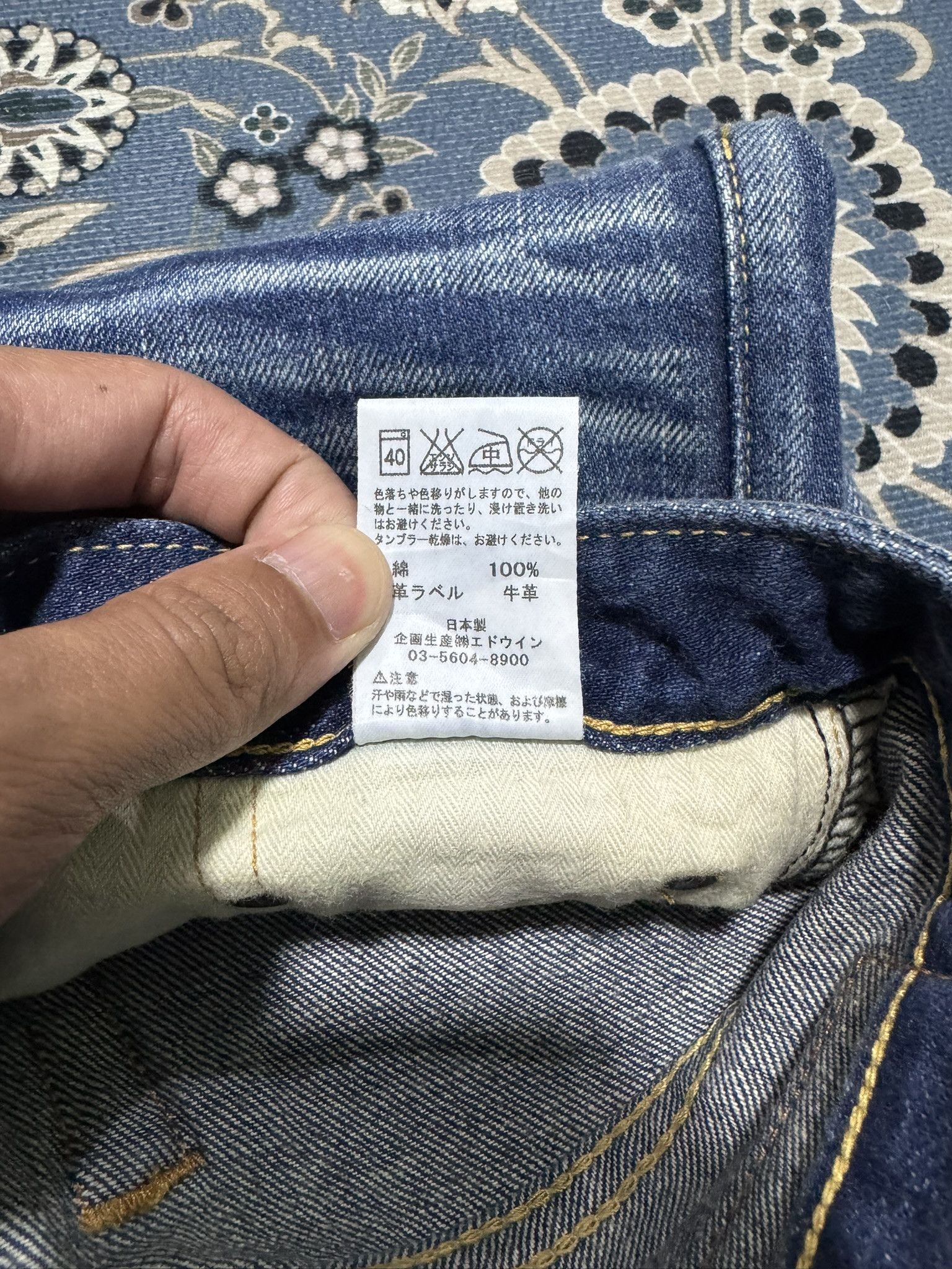 Beauty Beast × Edwin × Japanese Brand Japanese Brand Edwin Embroider Denim Tear Selvadge Jeans Size US 30 / EU 46 - 12 Thumbnail