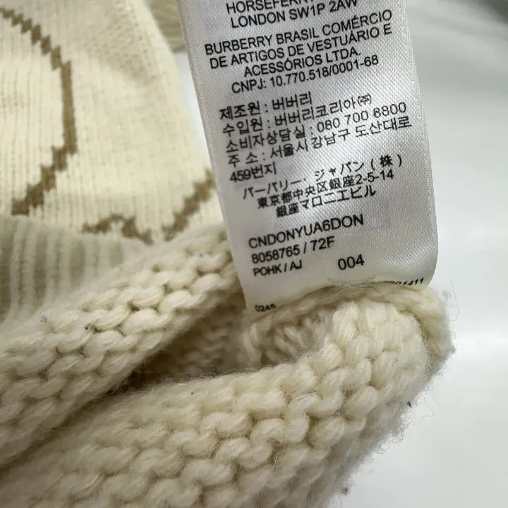Burberry Burberry Burberry Cartoon Embroidered Hooded Sweater-2507 Size US M / EU 48-50 / 2 - 3 Thumbnail