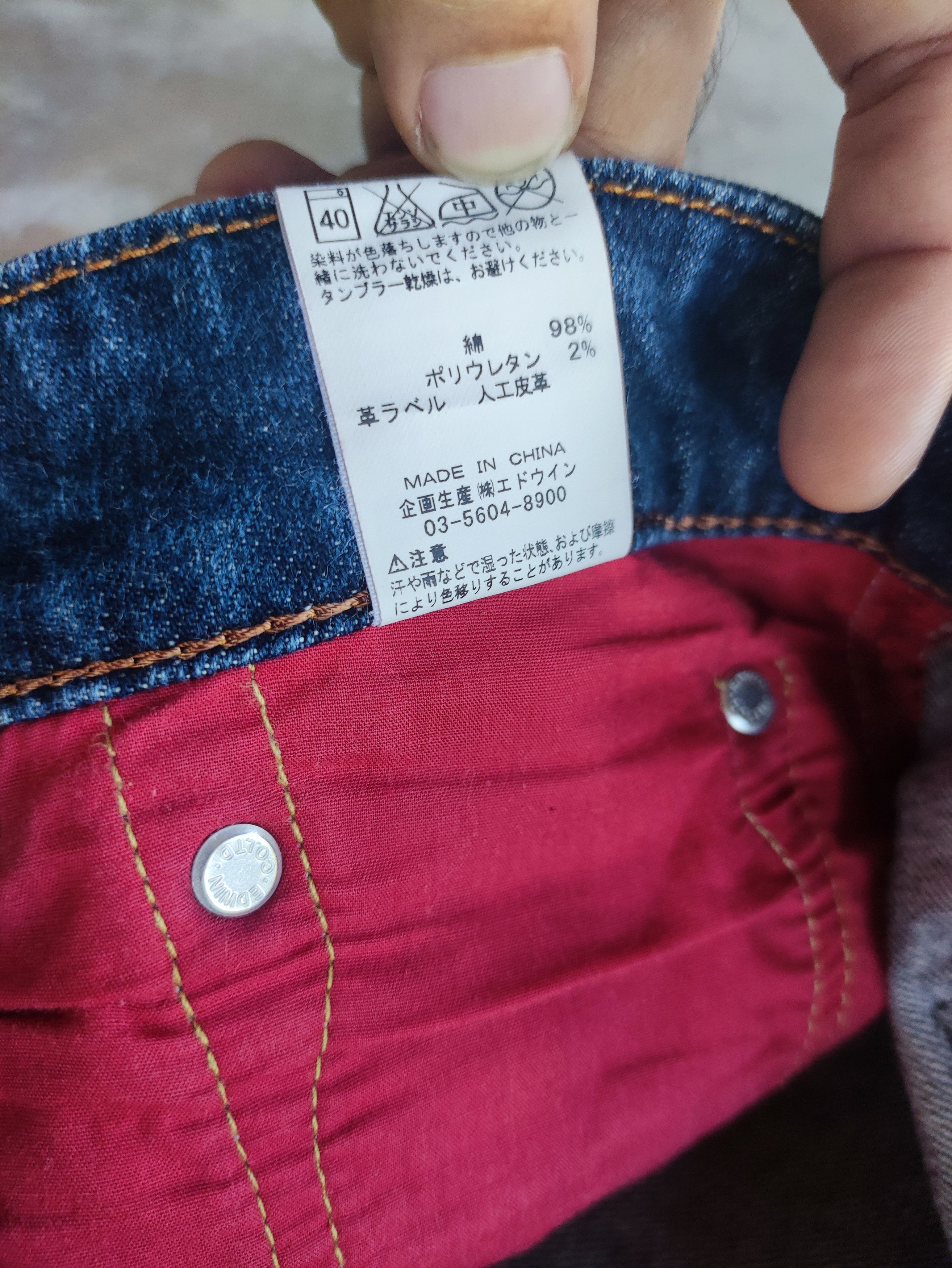 Edwin × Jean Vintage Edwin 503 BOOT Jeans Faded Denim Pants FLARED W32 Size US 34 / EU 50 - 8 Thumbnail