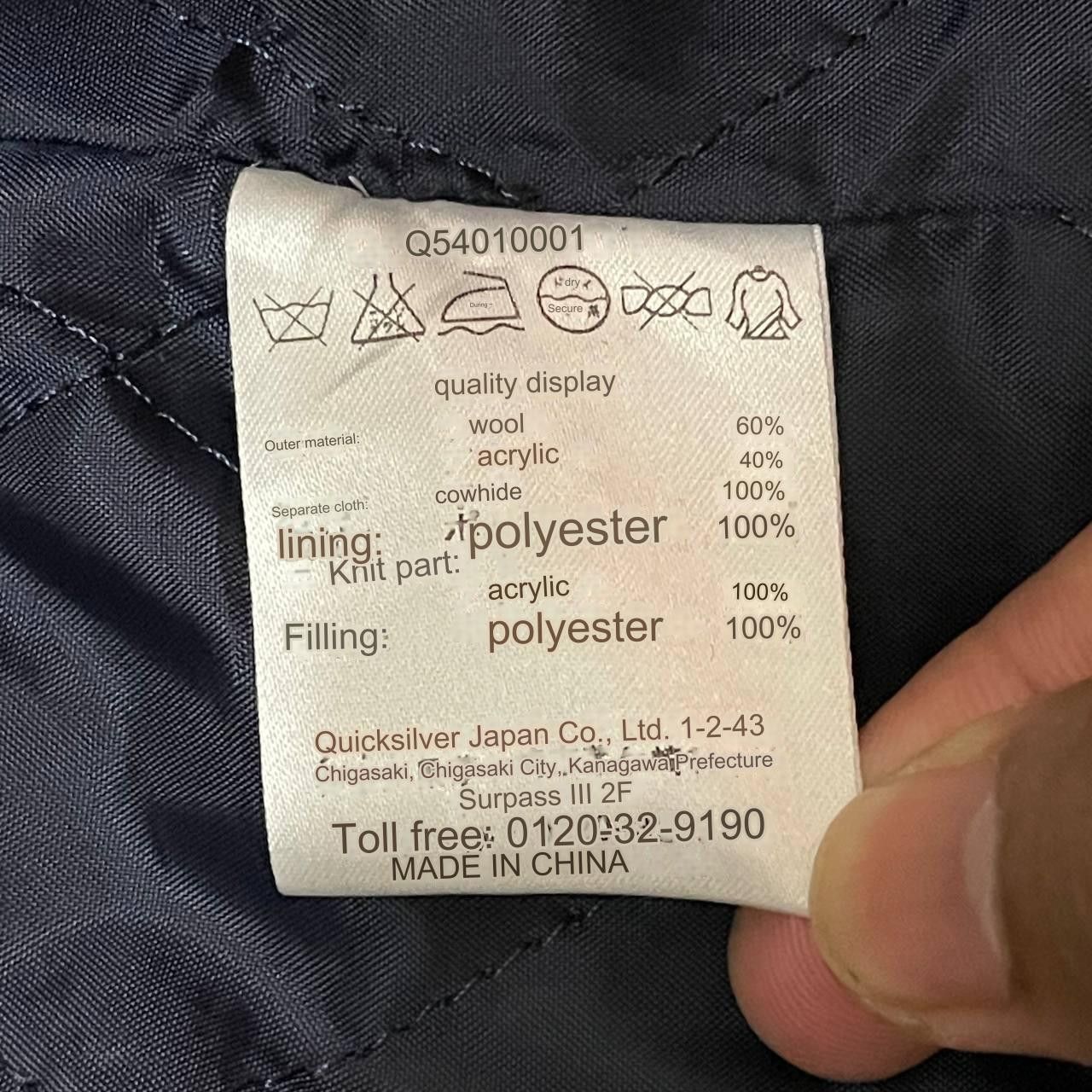Quiksilver Vintage Quiksilver Wool Coat Leather Sleeve Size US M / EU 48-50 / 2 - 14 Thumbnail