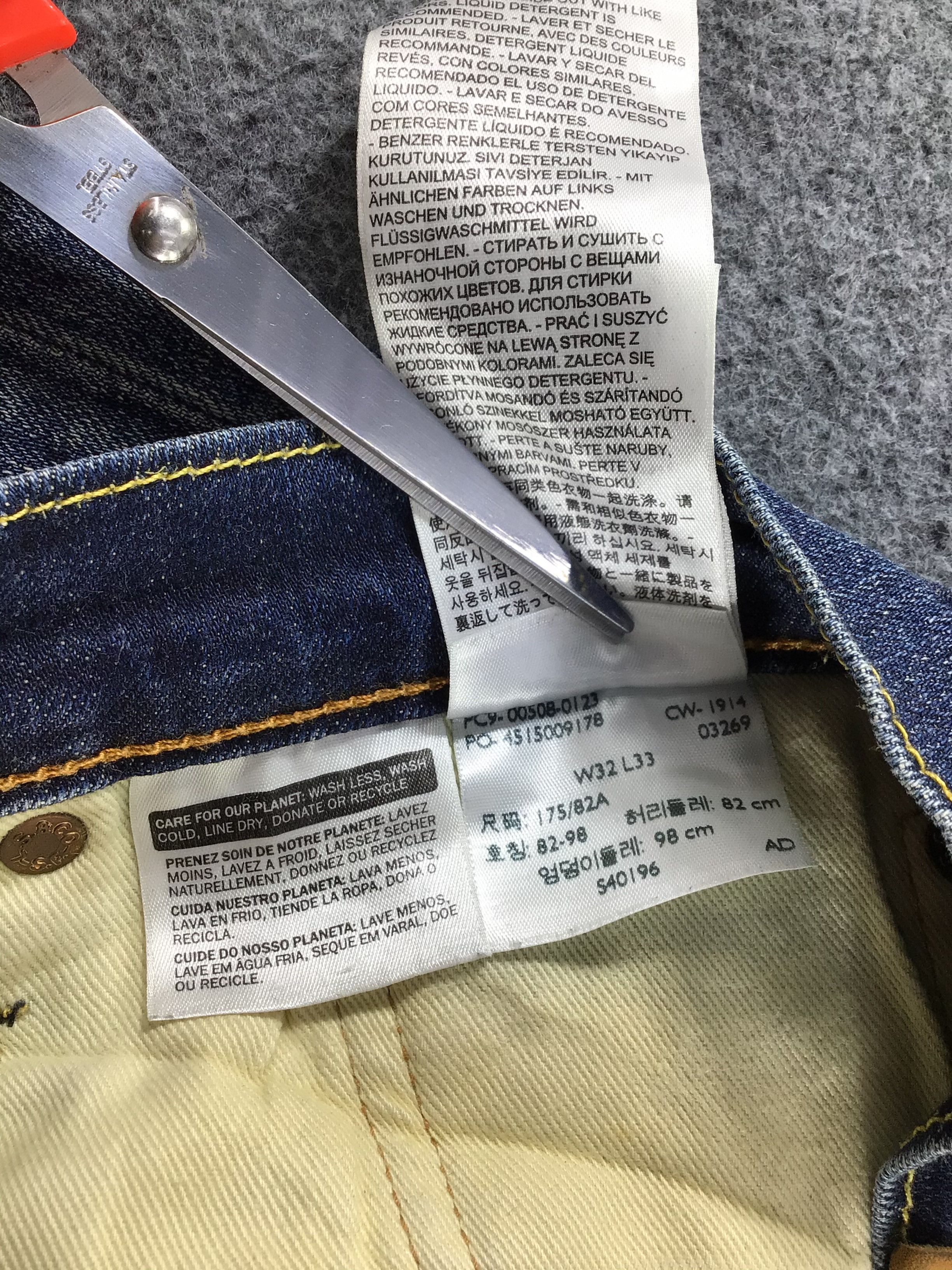 Levi's × Vintage Levis 508 Jeans-JM128 Size US 34 / EU 50 - 12 Thumbnail
