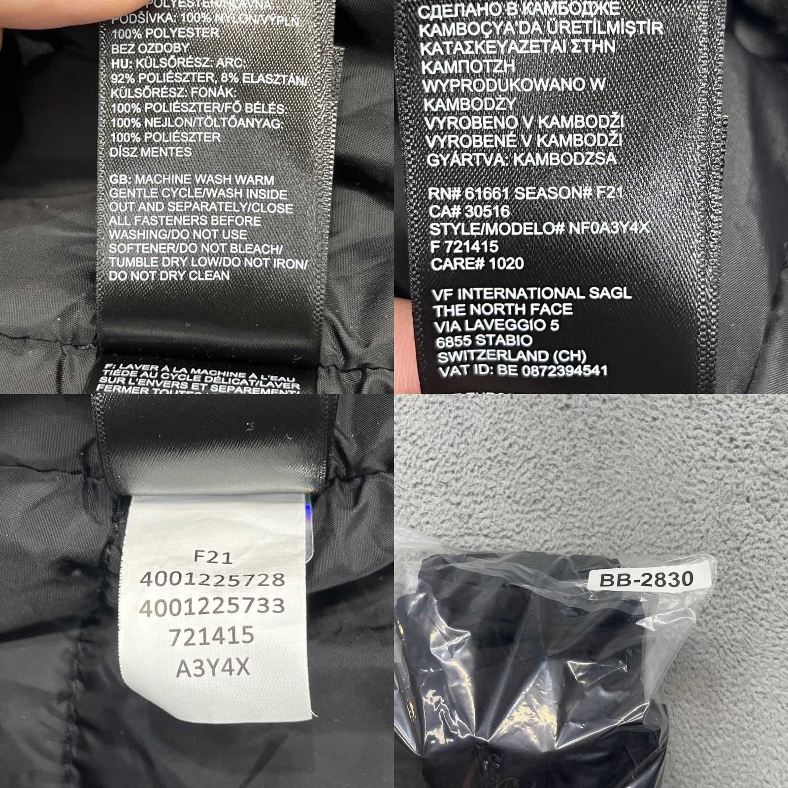The North Face The North Face Apex Elevation Jacket Mens Medium Black Softshell WindWall A3Y4X Size US M / EU 48-50 / 2 - 10 Thumbnail