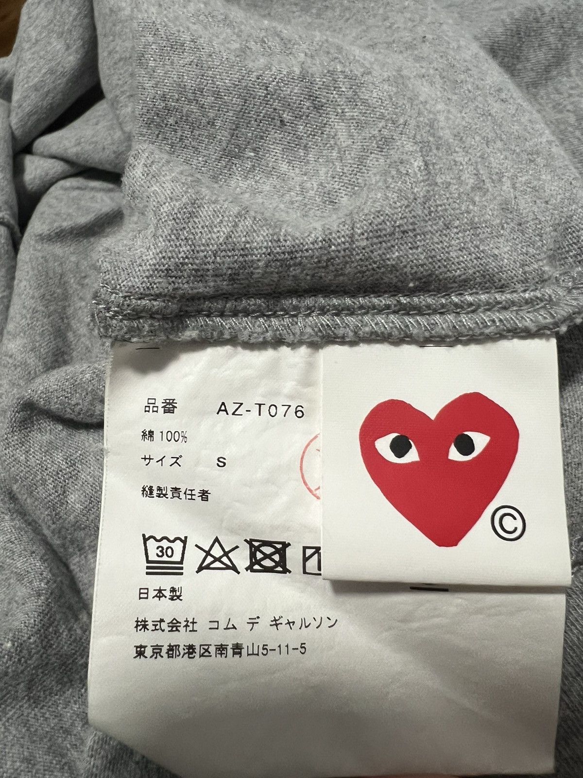 Comme des Garcons PLAY SMALL RED HEART T-SHIRT Size US S / EU 44-46 / 1 - 4 Thumbnail