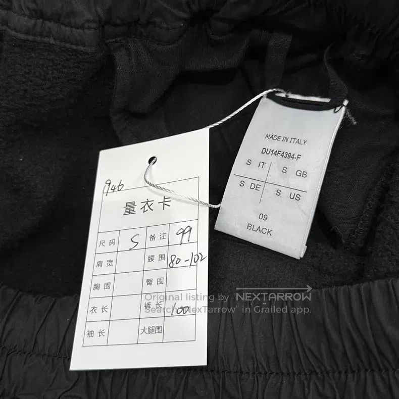 Rick Owens Rick Owens size s Low-crotch slacks pants Size US 28 / EU 44 - 5 Thumbnail