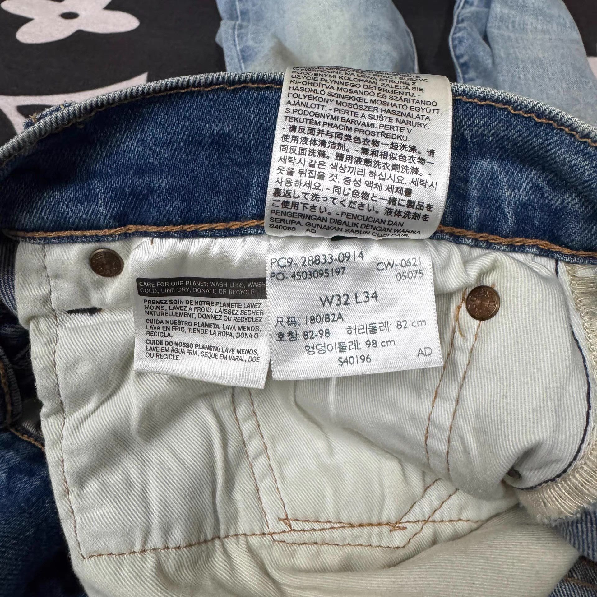 Levi's Levi's Jeans Q10 Size US 32 / EU 48 - 6 Thumbnail