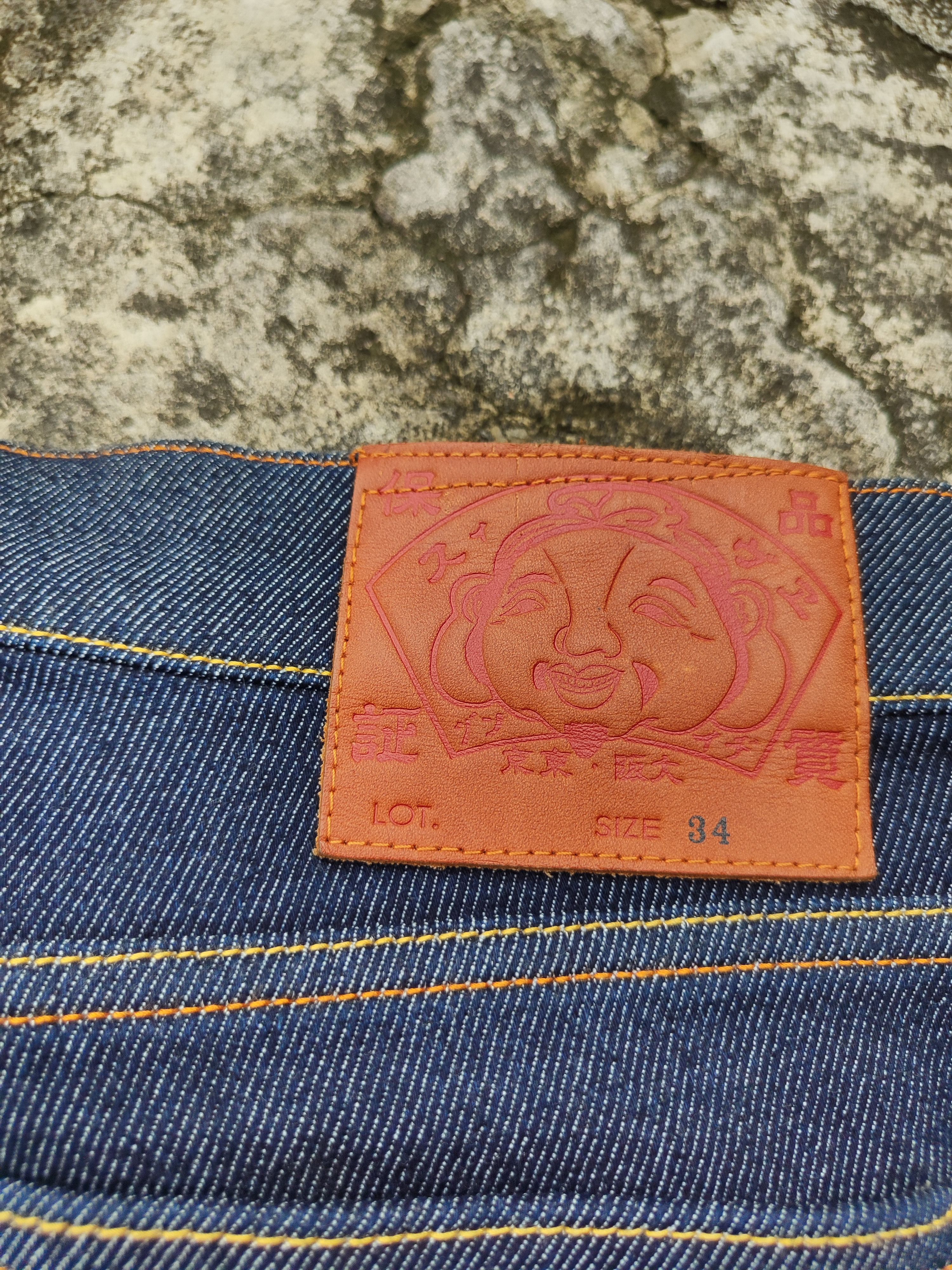 Evisu Evisu Daicock Baggy Cut Size US 34 / EU 50 - 4 Thumbnail