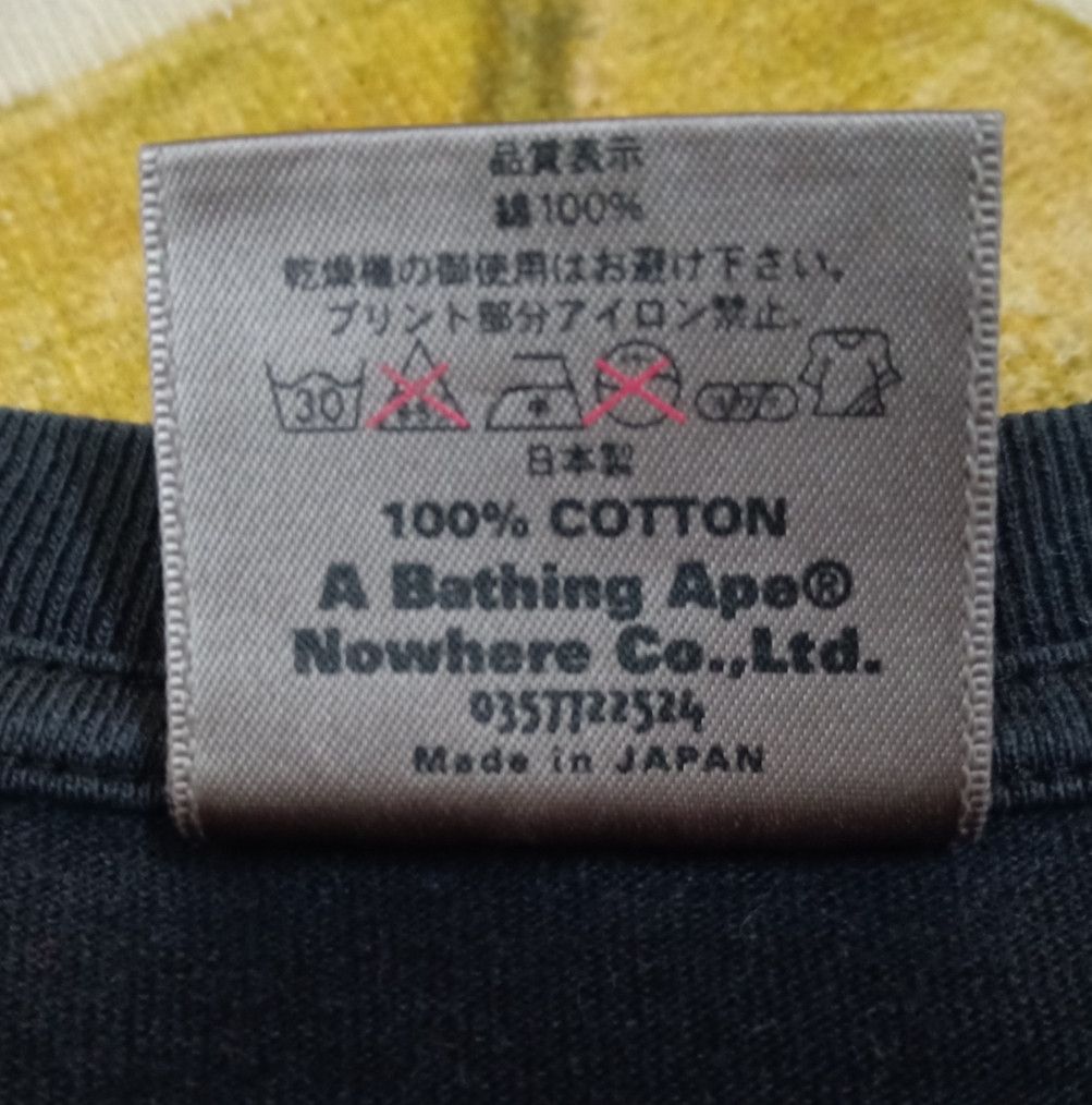 Bape × Vintage Vintage Bathing Ape Busy Works Camo Logo T-shirt Size US XL / EU 56 / 4 - 13 Thumbnail
