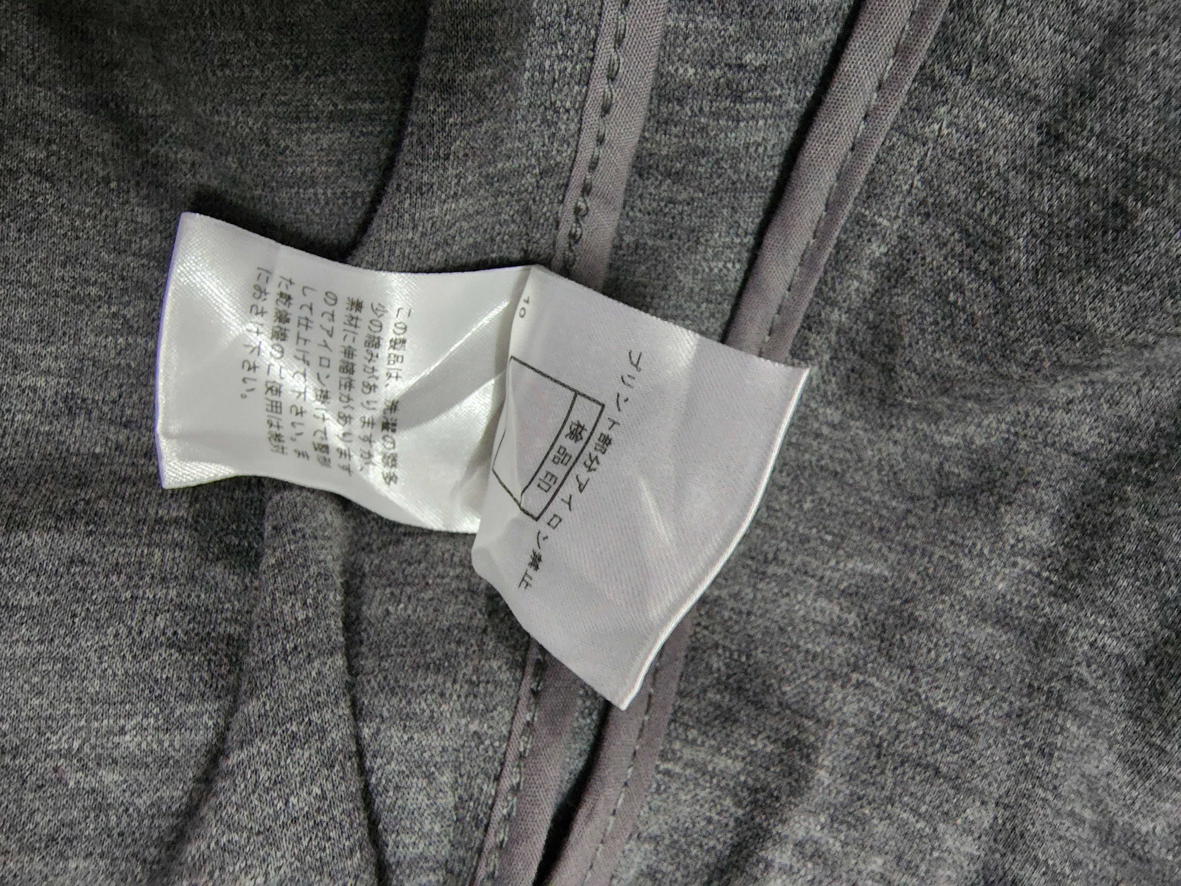 PPFM PPFM Rock Sweater Jacket Size US M / EU 48-50 / 2 - 5 Thumbnail