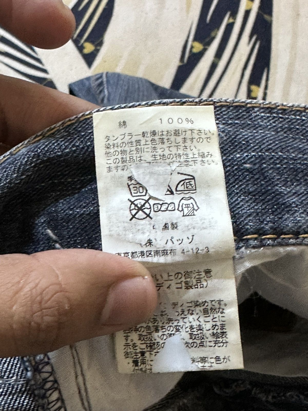 20471120 Vintage 291295 Homme Flare Boocut Grunge Denim Size US 32 / EU 48 - 10 Thumbnail