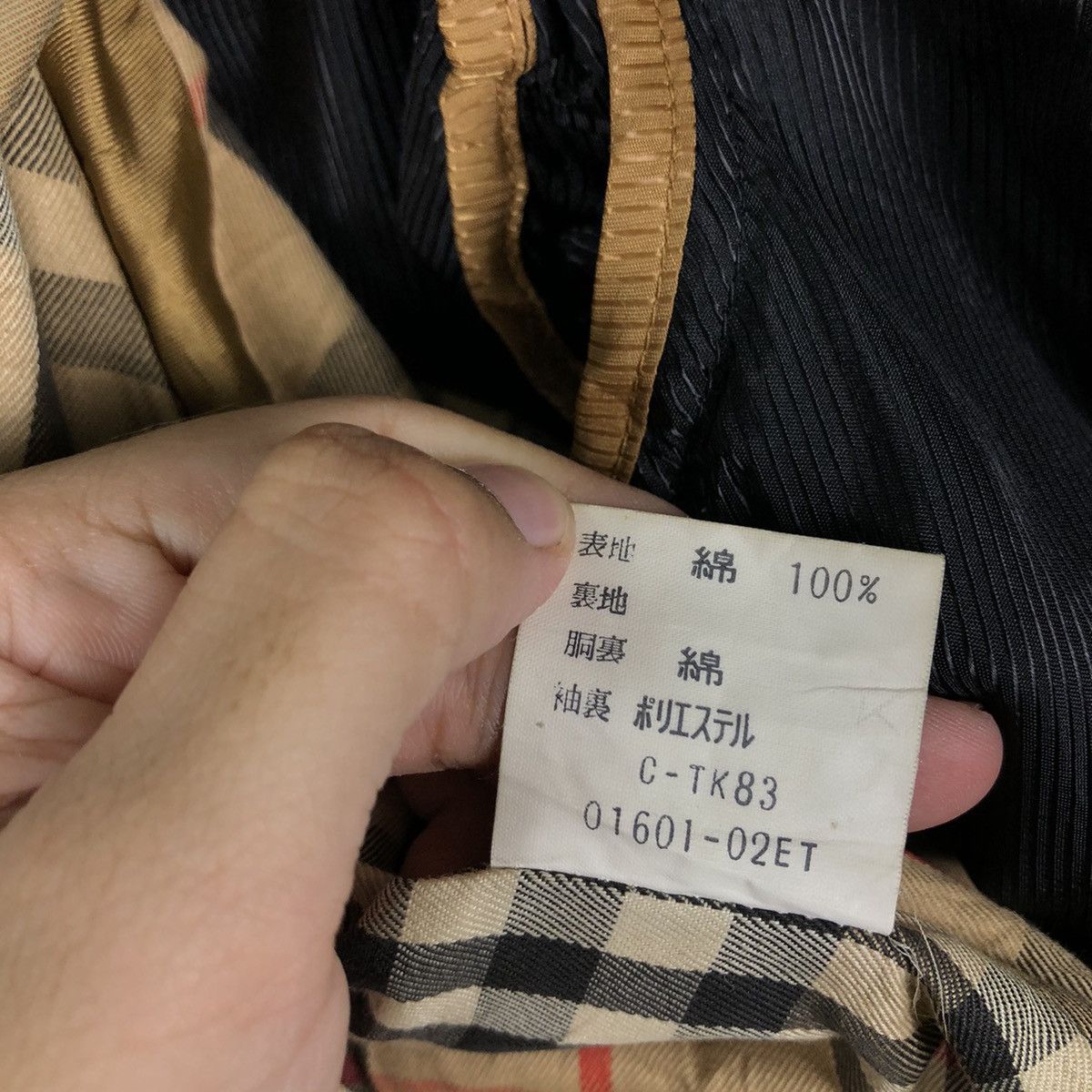Japanese Brand 🔥VINTAGE LONG JACKET TRENCH NOVA CHECK DESIGN Size US M / EU 48-50 / 2 - 14 Thumbnail